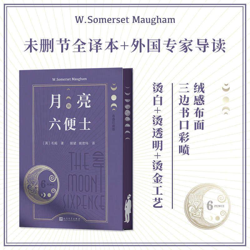 ʿذ棩(|(zh)͠Cډˇ+δh(ji)ȫg+Ҍ(do)x+(yu)|(zh)gģMضʿȩ^