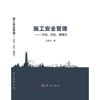 ʩȫОĻI(lng)(do)