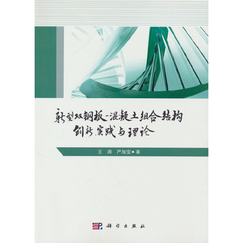 p䓰MϽY(ji)(gu)?jing)?chung)¡(sh)`cՓ