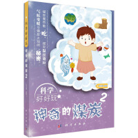 ƌW(xu)ú棺ú̿2