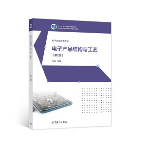 Ӯa(chn)ƷYcˇ(2)