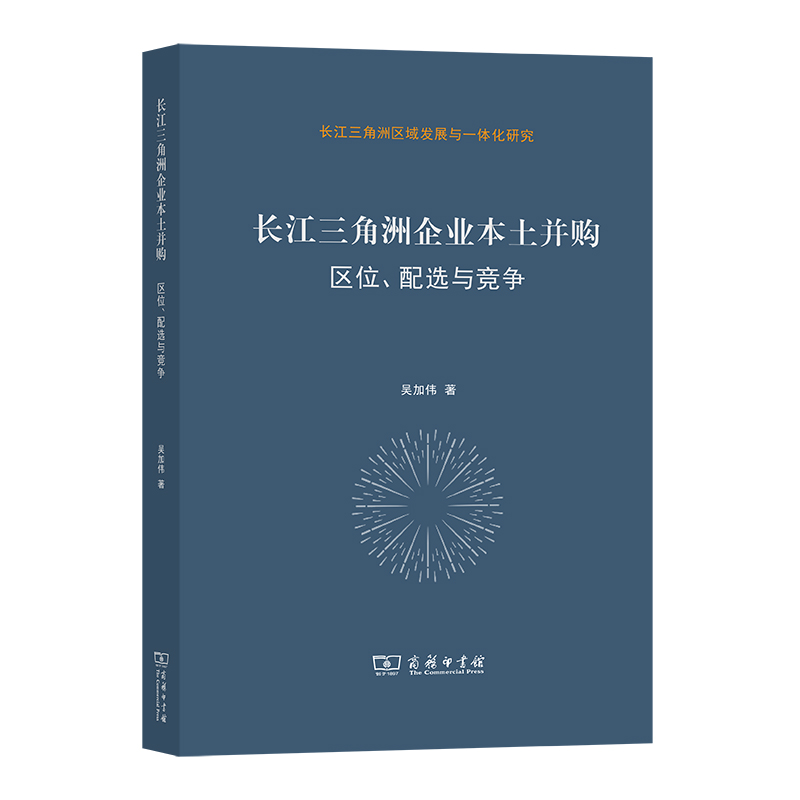 L(zhng)I(y)ُ(gu)^(q)λxc(jng)(zhng)(L(zhng)ޅ^(q)l(f)չcһwо)