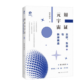 qCԪ棺(qun)c