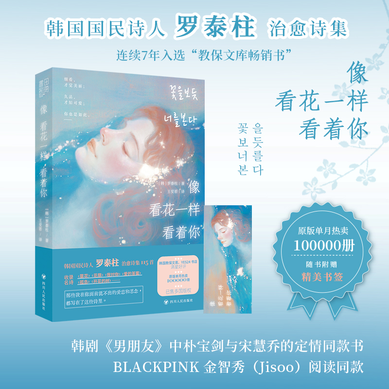 񿴻һӿ㣨n(gu)(gu)Ԋ(sh)_̩Ԋ(sh)ůĸٛ(zng)(sh)1ö