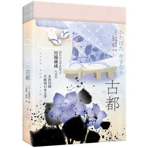ŶZؐČW(xu)(jing)@(jing)֮˿ɡﰧW(xu)䷶Zƪ؄e䛡ӛu׃طN(f)㼹