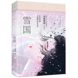 ѩZؐČW(xu)(jing)@(jing)֮˿ɡﰧW(xu)䷶؄e䛡硷u׃طN(f)㼹b