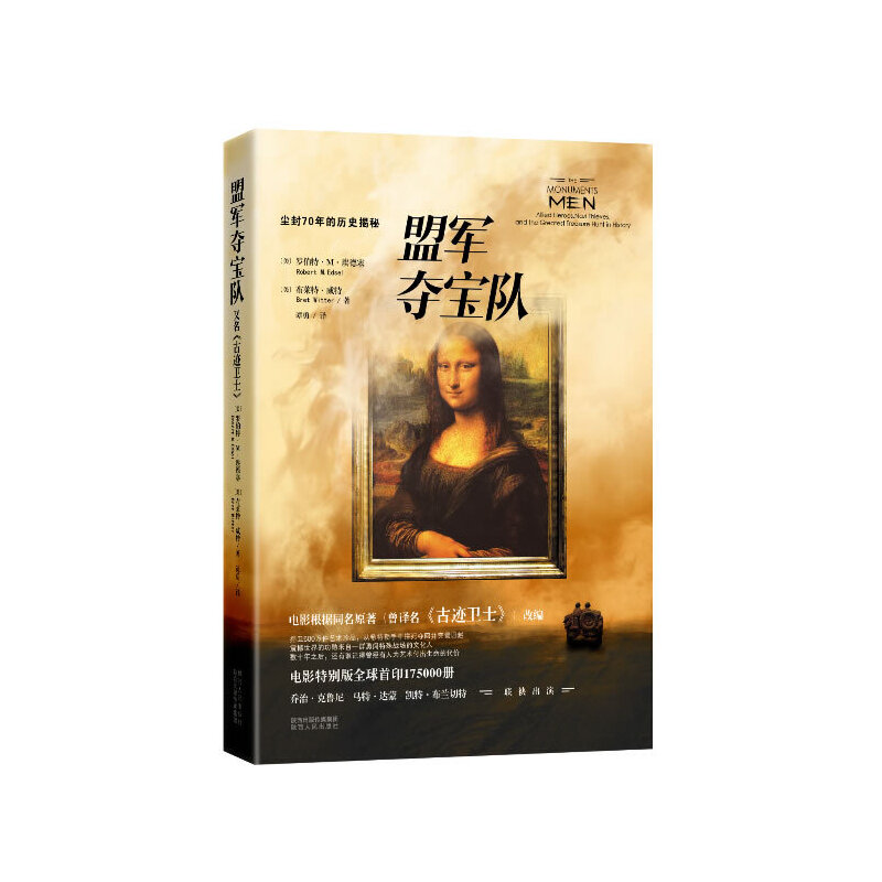 ܊Z(du) ͬӰΡ(zh)(do)ȫWˇg(sh)ƷF(xin)ֵ6f|l(wi)(zhn)vʷԭb