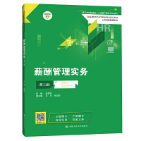 н팍(sh)(w)ڶ棩 ¾21o(j)ߵI(y)Ʒ̲ġYԴϵ㽭ʡԺʮ塱c(din)̲ģ