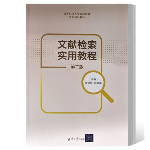 īI(xin)zý̳̣ڶ棩