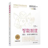 죺ϵy(tng)cģ2棩