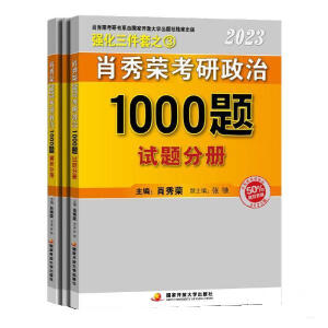 F(xin)؛ٰl(f)Фs2023꿼1000}σ(c)ԇ}(c)ٛ(zng)ˢ}3ף