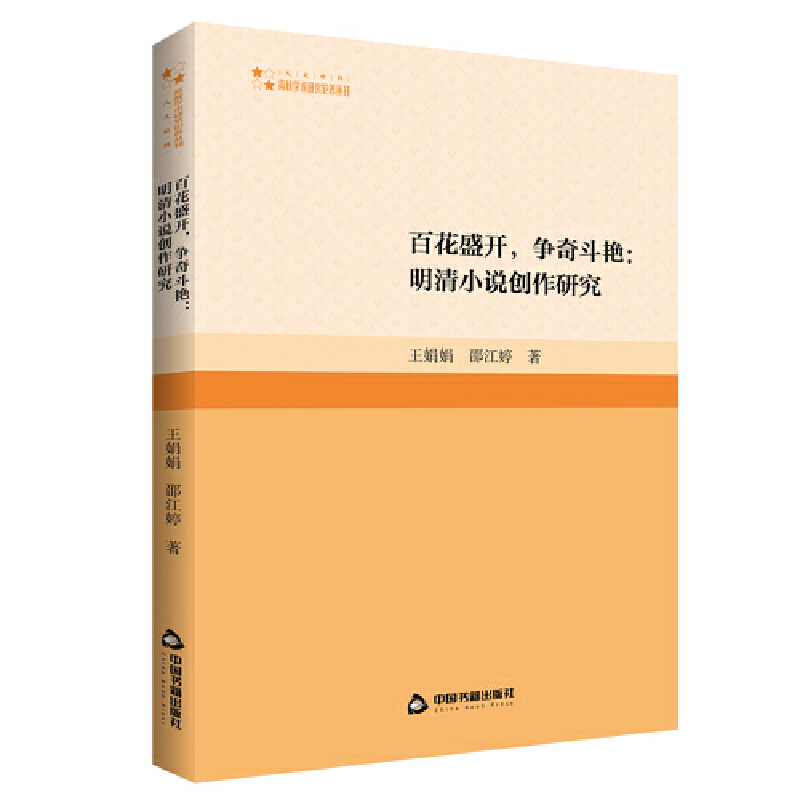 УWg(sh)оՓƣ ٻʢ_涷GСf(chung)о