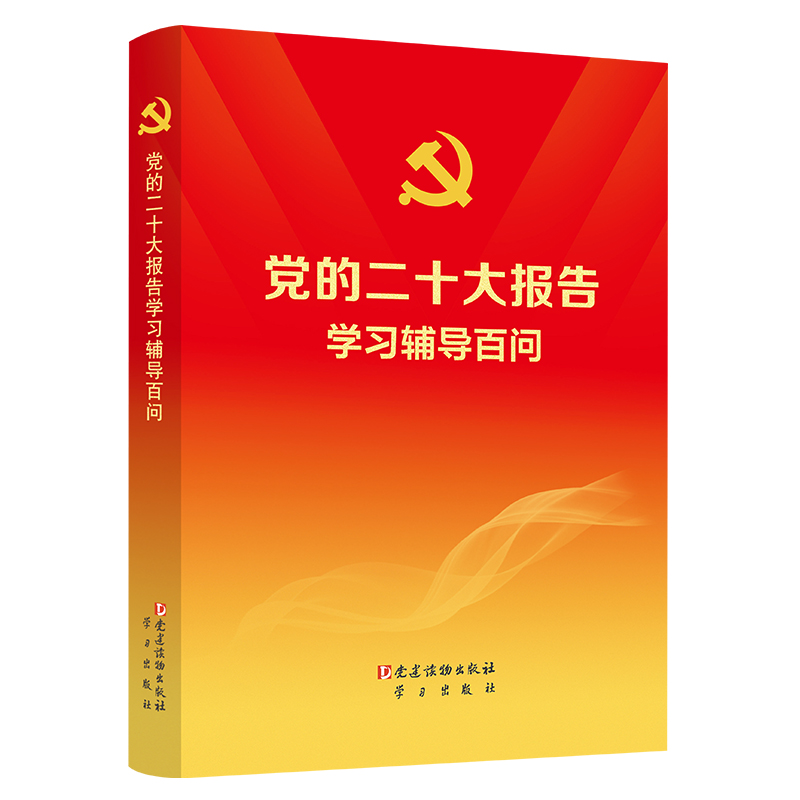 hĶʮW(xu)(x)o(do)ن100ψFُՈ(lin)ϵFُԒ4001066666D(zhun)6
