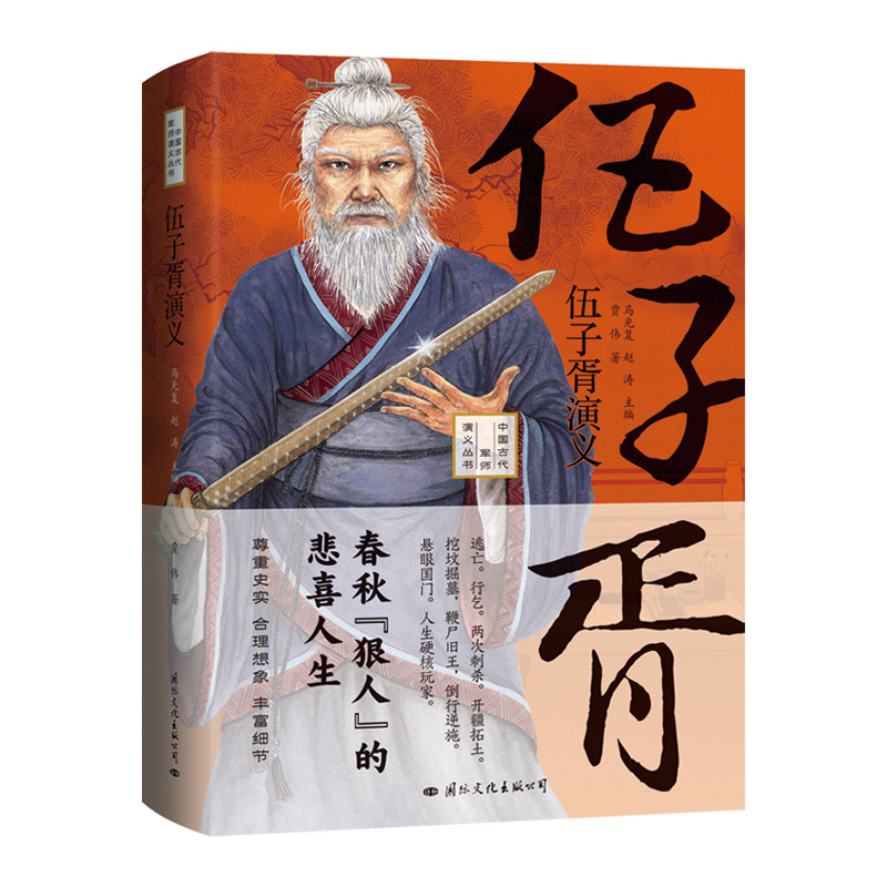 xԸ֮Y(ji)֮ҿˡڸTg(zhn)bذ棩