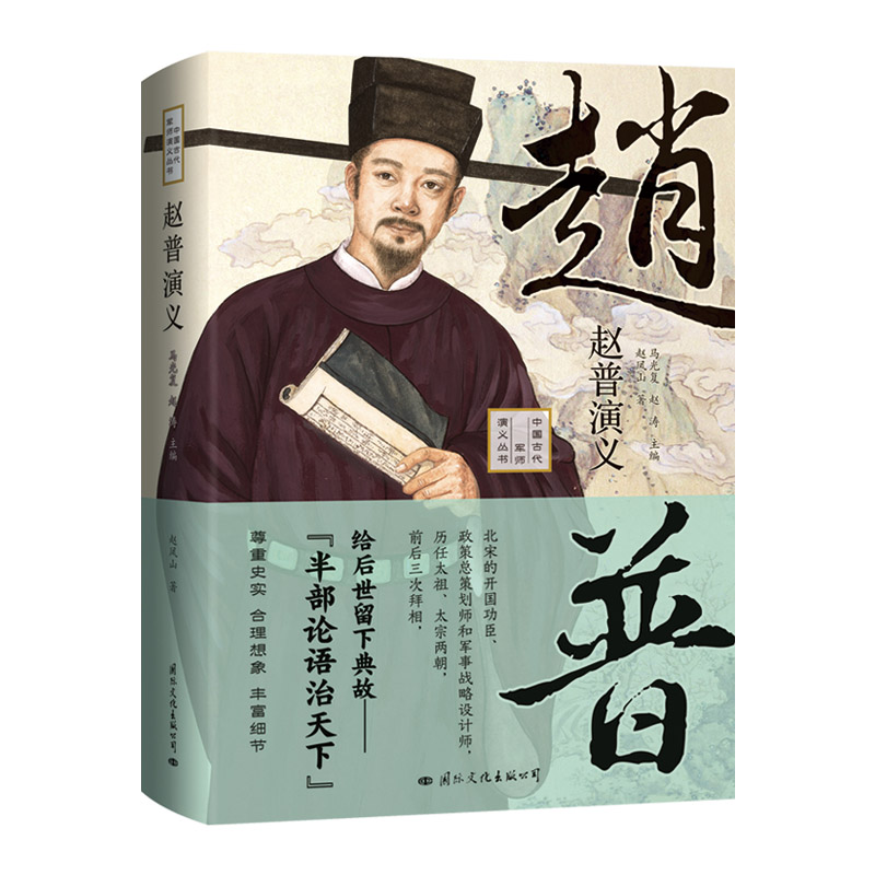 wx벿ՓZwՂӛһܵνԼڕr(sh)ڵĚvʷbذ棩