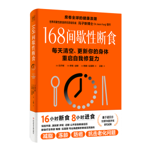 T²ʿ 168gЪԔʳZؐW(xu)ct(y)W(xu)(jing)оɹĿƌW(xu)ʳÿաw؆ޏ(f)