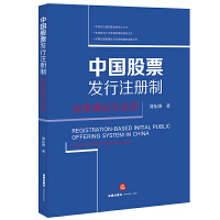 �Ї���Ʊ�l(f��)��ע��(c��)�ƣ�������Փ�c��(sh��)��(w��)