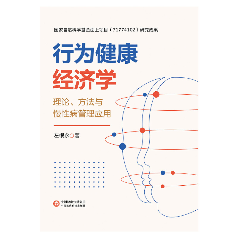 О齡(jng)WՓcԲ푪(yng)