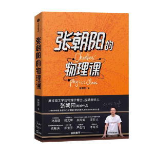ꖵnʡW(xu)ԺW(xu)ʿѺ(chung)ʼˏײƷ¾(yn)x(lin)]