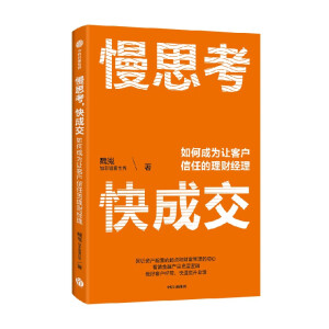 ˼ɽγɞ׌͑εؔ(ci)(jng) ؔ(ci)ИI(y)֪Vӷ؈硱Ʒ