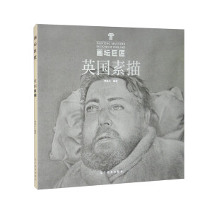 (hu)޽-Ӣ(gu)