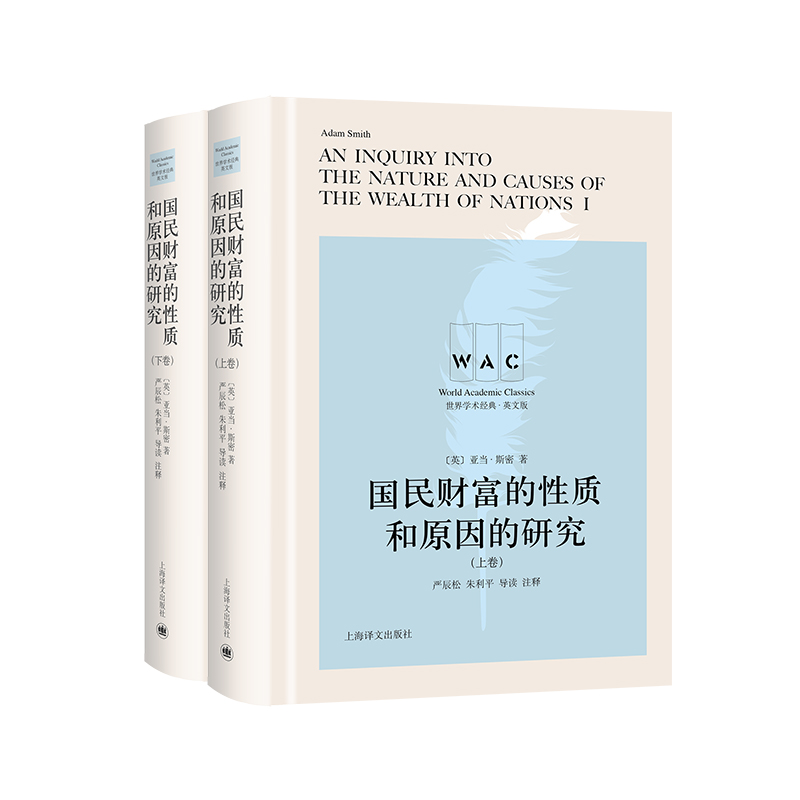 ؔ(ci)|(zh)ԭоϡ¾(do)xעጰ棩An Inquiry into the Nature and Cau