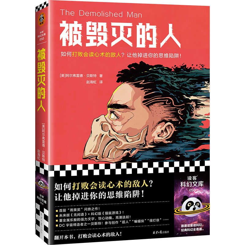ˣ׌F(xin)ƻõ֮δ򔡕xg(sh)Ĕ׌M(jn)˼SxͿƻĎ죩