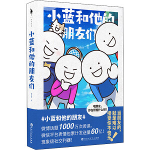  С{(ln)т˚ԭ(chung)10옷KSٛ(zng)՚v+_(d)N+SԸС{(ln)