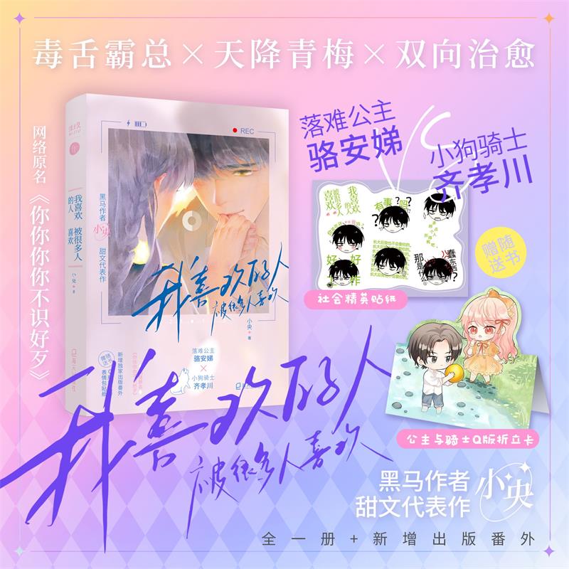 ϲg˱ܶϲgٛ(zng) Q1N1 W(wng)j(lu)ԭ㲻R(sh)ôy񘰲淡СTʿ