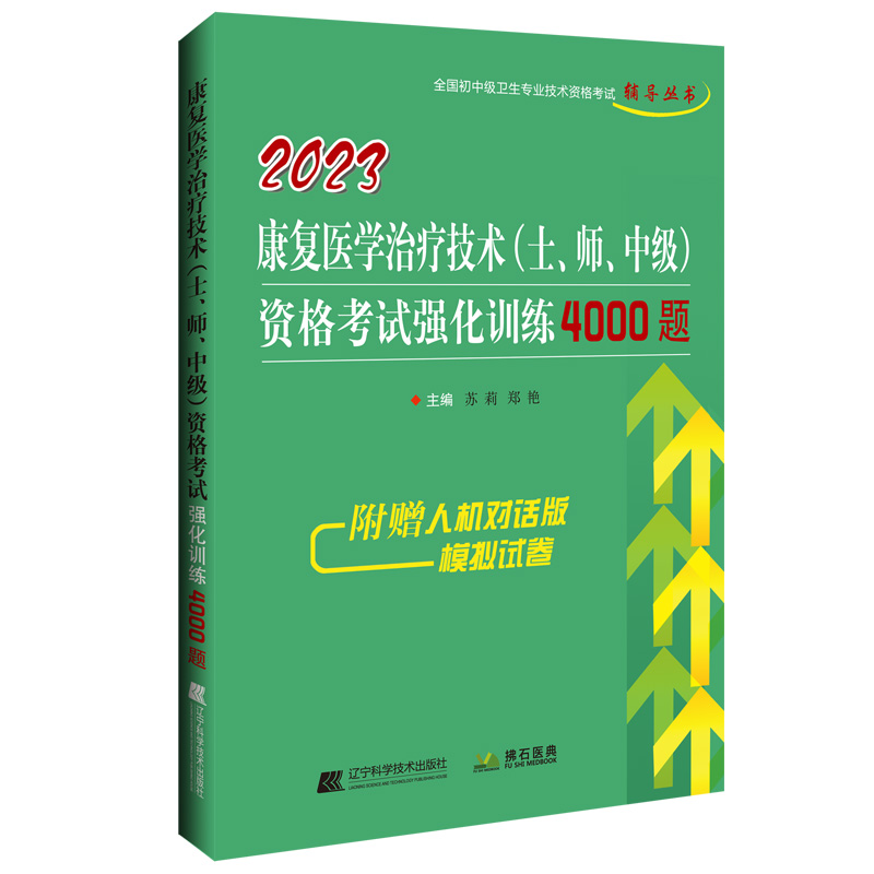 2023(f)t(y)W(xu)ίg(sh)ʿм(j)Yԇ(qing)Ӗ(xn)4000}