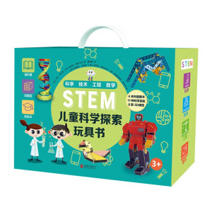 STEMͯƌW(xu)̽ߕںϿƌW(xu)g(sh)̡(sh)W(xu)ĴCB(yng)B(yng)̽ʽW(xu)(x)˼SD++ģͶSʽB(yng)