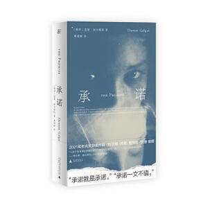 Z2021겼˪@Ʒ֮ҫ۵Ϸң頖ȬF(xin)x21o^ߣS_ᣬʾ