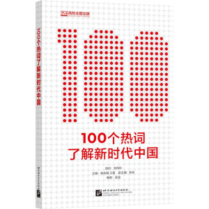 100~˽rЇ
