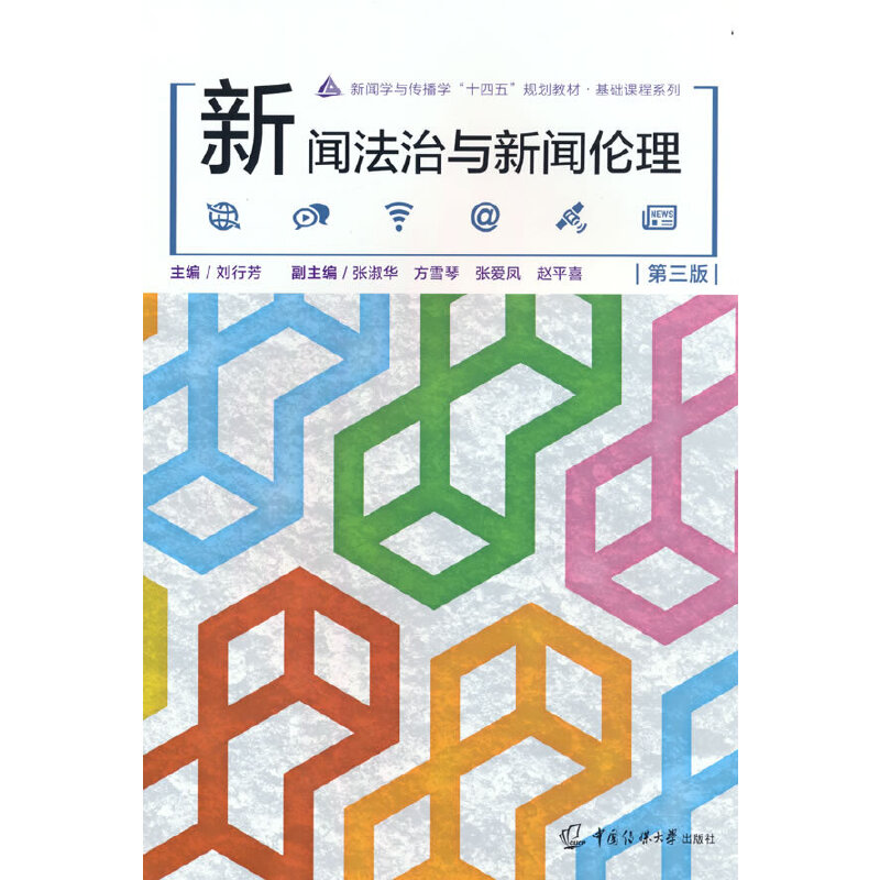 c棩