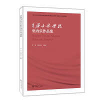 ǺW(xu)Ժ҃(ni)Ʒ