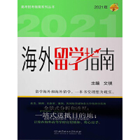 2021 W(xu)ָ