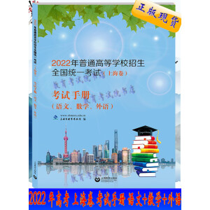 2022ͨߵȌW(xu)Уȫy(tng)һԇϺԇփԣZ(sh)W(xu)Z