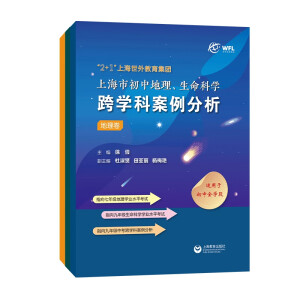 2+1ϺF(tun)ϺгеƌW(xu)W(xu)ư