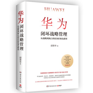 A]h(hun)(zhn)ԹЇԺԺʿ߹fAW(xu)(w)Al(wi)A顰{(ln)Ѫʮܡ ِذ]
