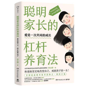L(zhng)ĸܗUB(yng)L(zhng)׃1%Ӹ99%ٲָͥ(do)x֮һӆЇ(gu)W(xu)(hu)(hu)L(zhng)h(yun)Ȍ(zhun)\(chng)