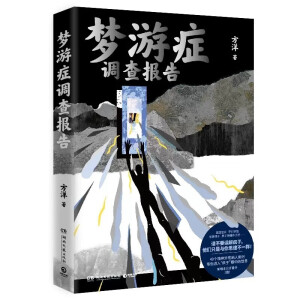 (mng)ΰY{(dio)(bo)棨(dng)(dng)49(g)񮐳˰M(jn)롰ӡе磡