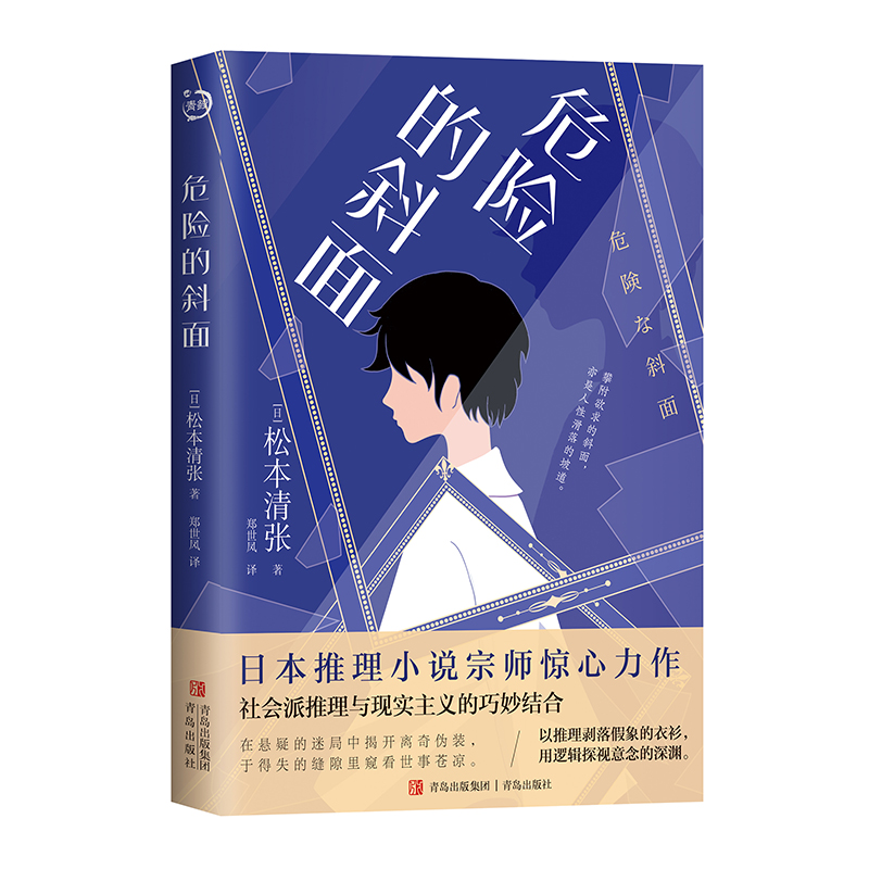 ΣUб棨Сf޽֮һɱ又cF(xin)xY