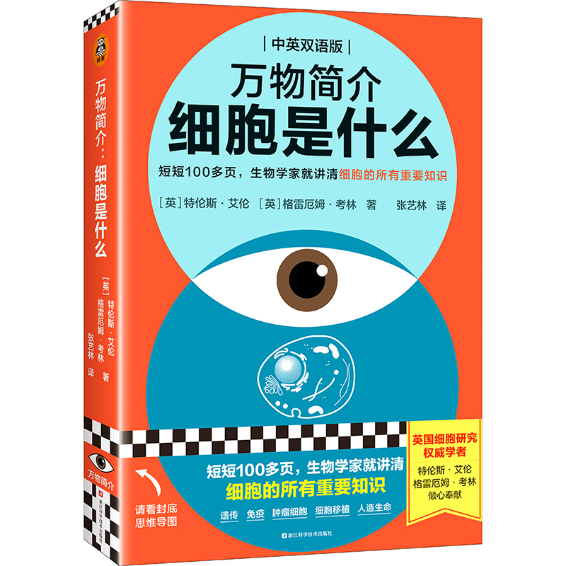 fﺆ飺(x)ʲô̶100W(xu)Ҿv弚(x)Ҫ֪R(sh)ţW(xu)罛(jng)Ʒ