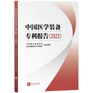 Ї(gu)t(y)W(xu)b䌣(bo)棨2022