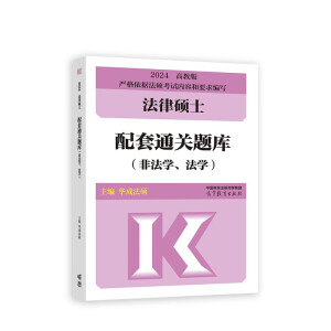 ɴTʿͨP(gun)}(k)(ǷW(xu)W(xu))