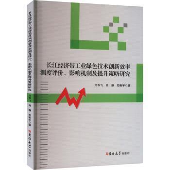 L(zhng)(jng)(j)I(y)Gɫg(sh)(chung)Чʜy(c)u(png)r(ji)Ӱ푙C(j)Ƽо