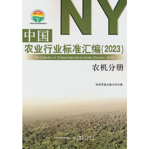 ЇrI(y)ИI(y)˜ʅR2023