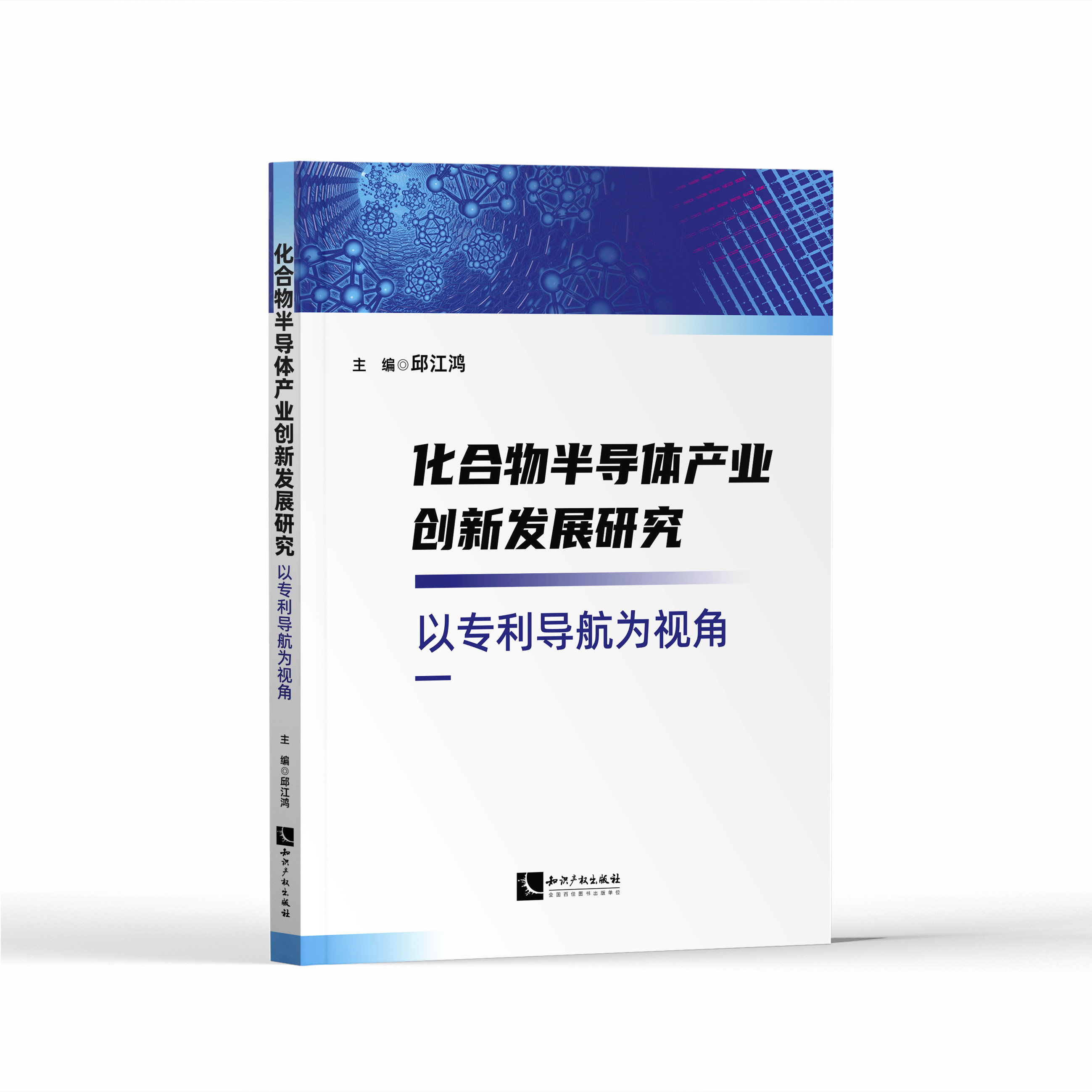 댧(do)wa(chn)I(y)(chung)°l(f)չоԌ(zhun)(do)ҕ