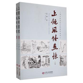 L鮋