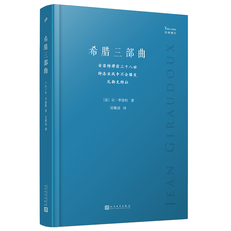 ϣDʮ偆(zhn)(zhng)(hu)l(f)տ(gu)Ҽ،ϣD(jng)䱯ҬF(xin)UጵĿ